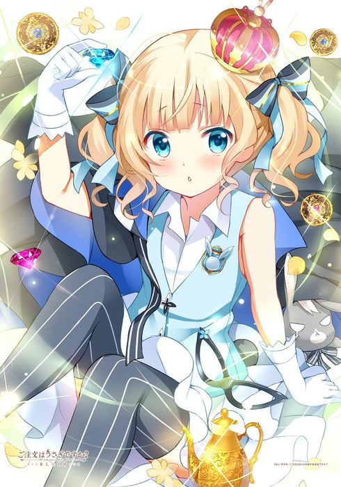 『ご注文はうさぎですか?BLOOM』ハーフブランケット シャロ